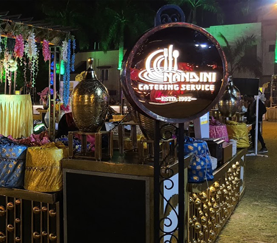 Store