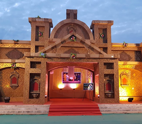Nandini